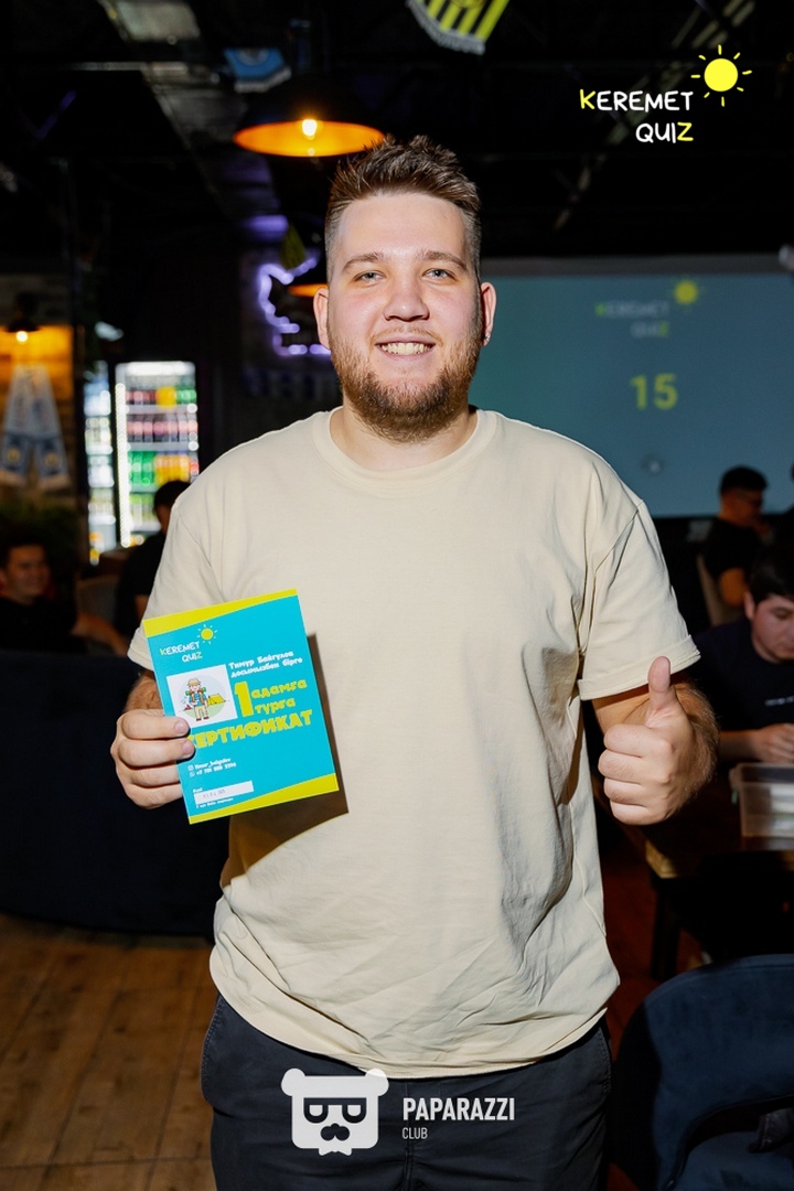 Keremet Quiz #81 Шымкент 01.04.2025 Keremet Quiz #81