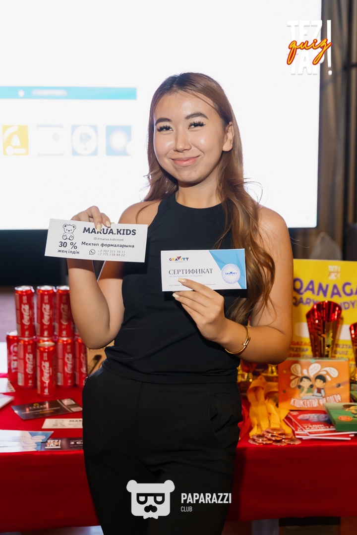 TezTap. Финал летнего сезона Шымкент 28.08.2025 TezTap. Финал летнего сезона