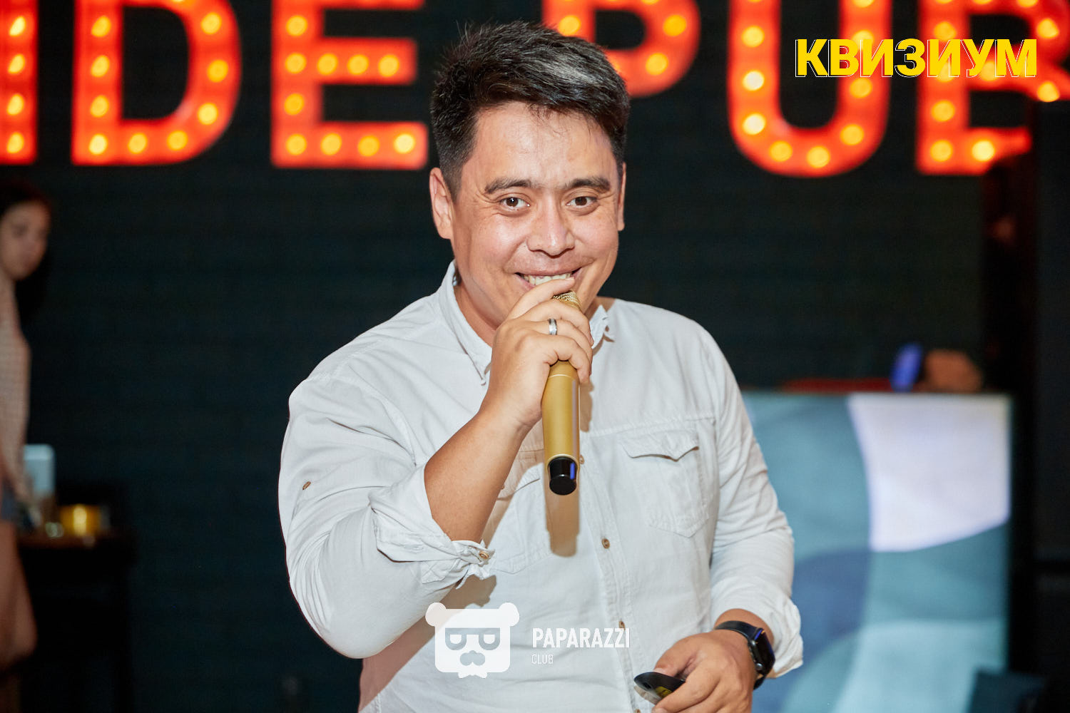 Квизиум #160 Шымкент 20.08.2024 Квизиум #160