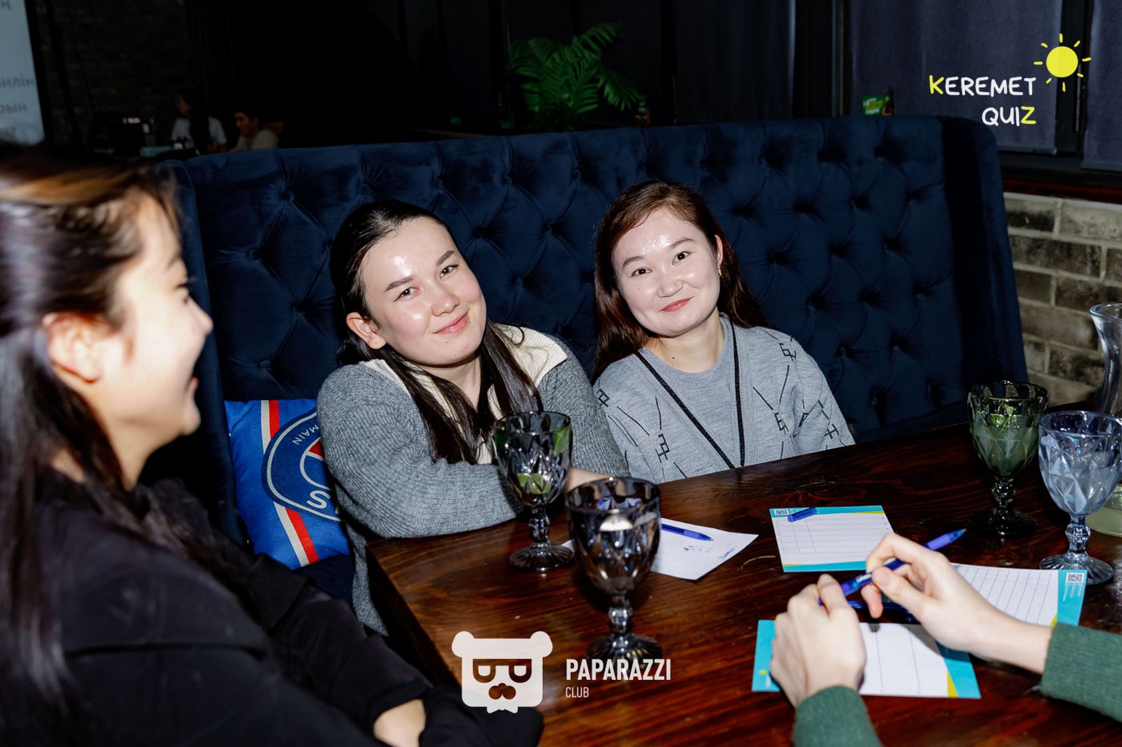 Keremet Quiz #73 Шымкент 21.01.2025 Keremet Quiz #73