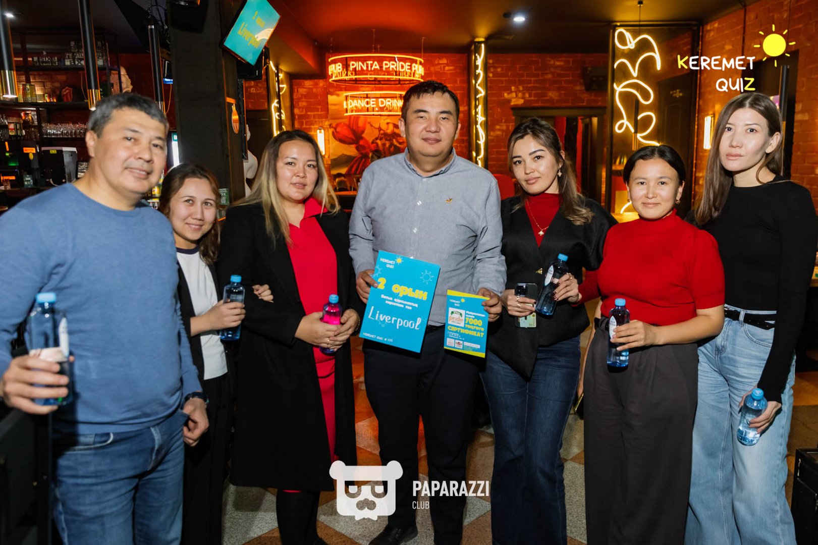 Keremet Quiz #105 Шымкент 11.11.2025 Keremet Quiz #105