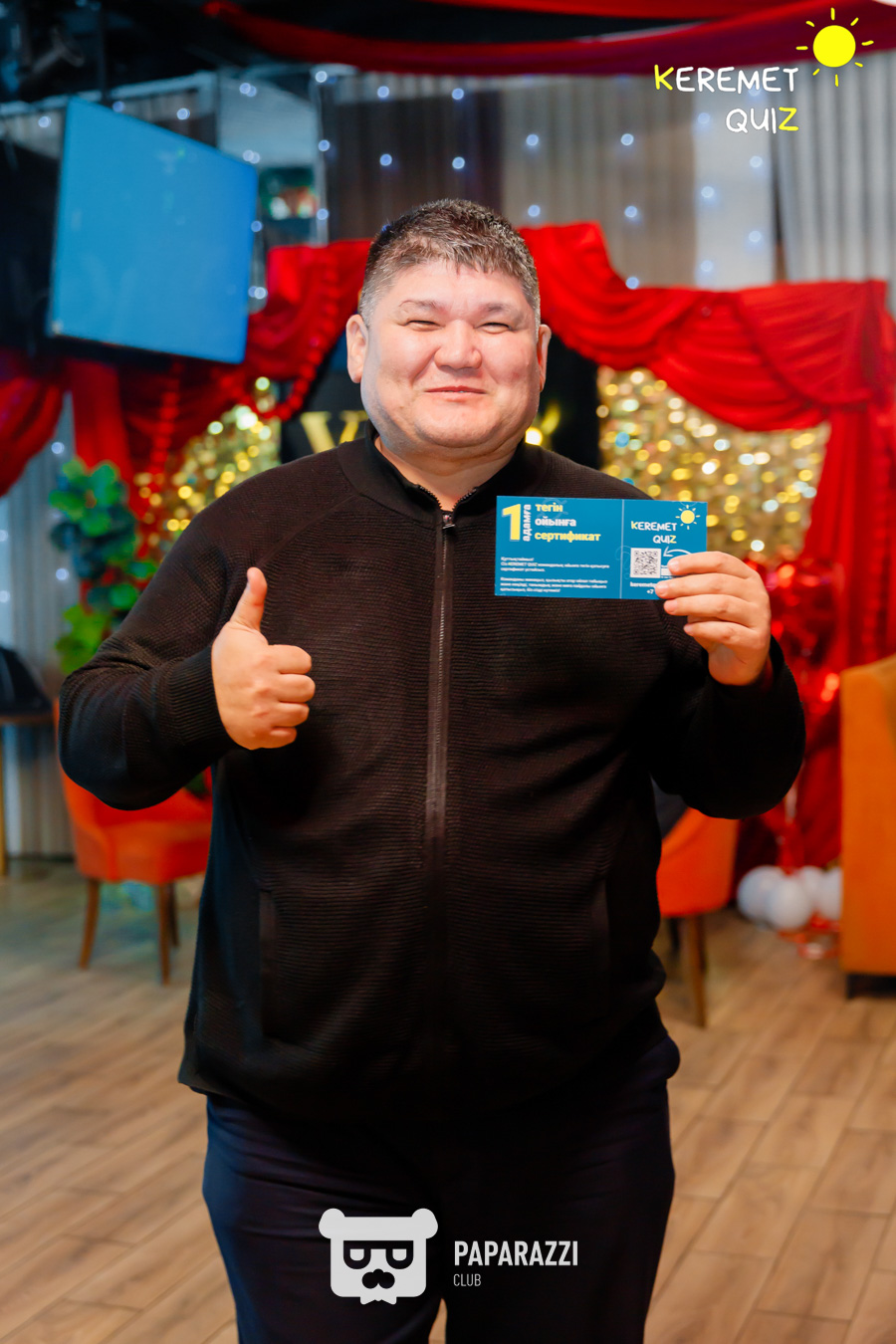 Keremet Quiz #114 Шымкент 17.02.2026 Keremet Quiz #114