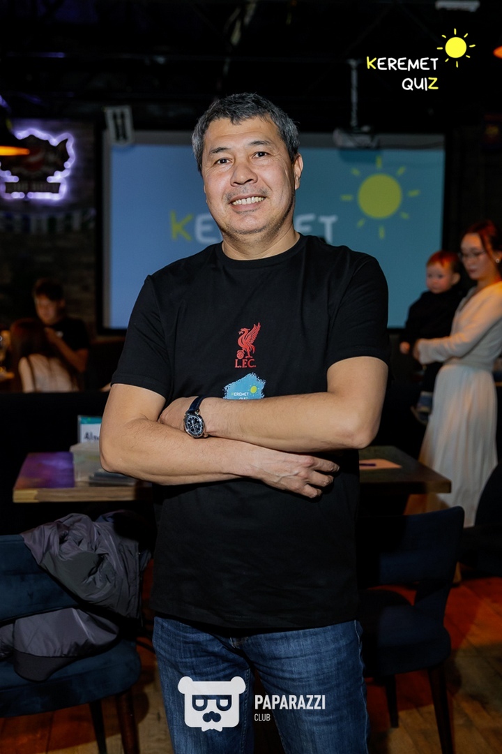 Keremet Quiz #81 Шымкент 01.04.2025 Keremet Quiz #81