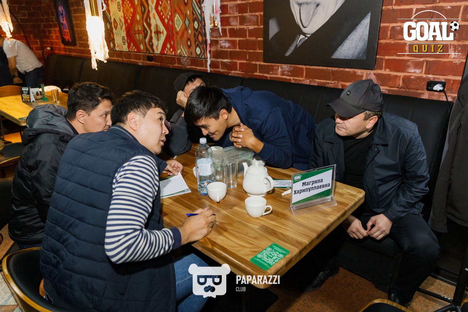 Goal Quiz #34 Шымкент 01.11.2025 Goal Quiz #34