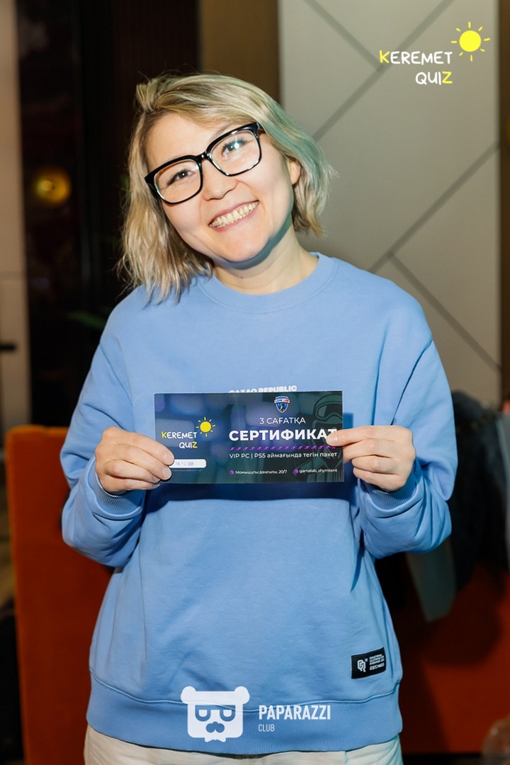 Keremet Quiz. Музыка кеші #1 Шымкент 08.02.2026 Keremet Quiz. Музыка кеші #1