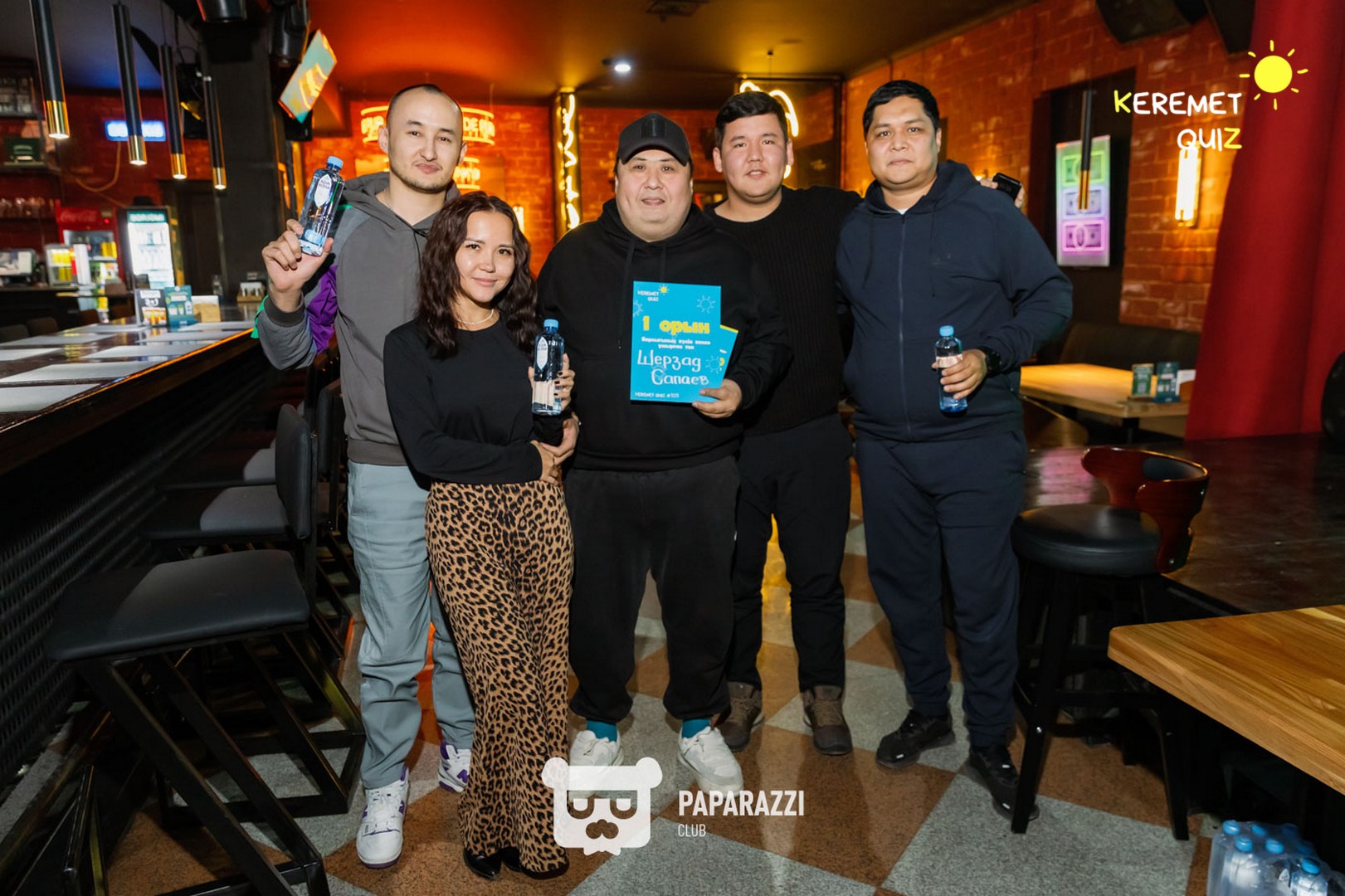 Keremet Quiz #105 Шымкент 11.11.2025 Keremet Quiz #105