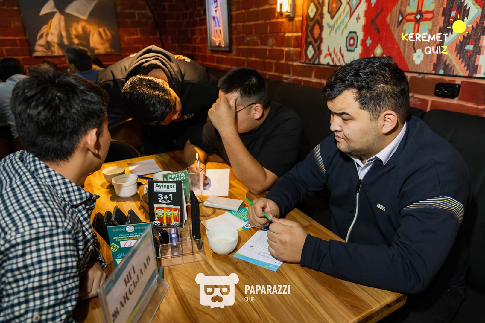 Keremet Quiz #105 Шымкент 11.11.2025 Keremet Quiz #105