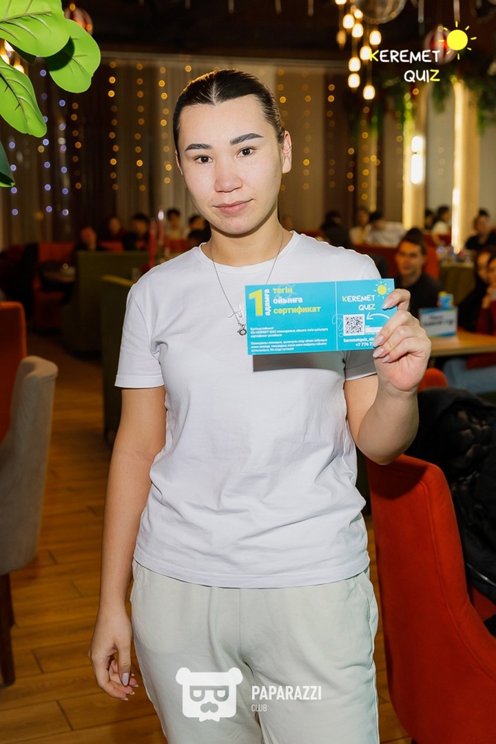 Keremet Quiz. Музыка кеші #1 Шымкент 08.02.2026 Keremet Quiz. Музыка кеші #1