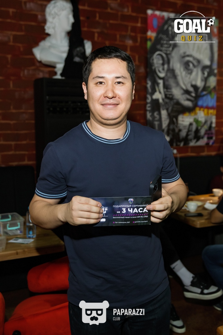 Goal Quiz #34 Шымкент 01.11.2025 Goal Quiz #34