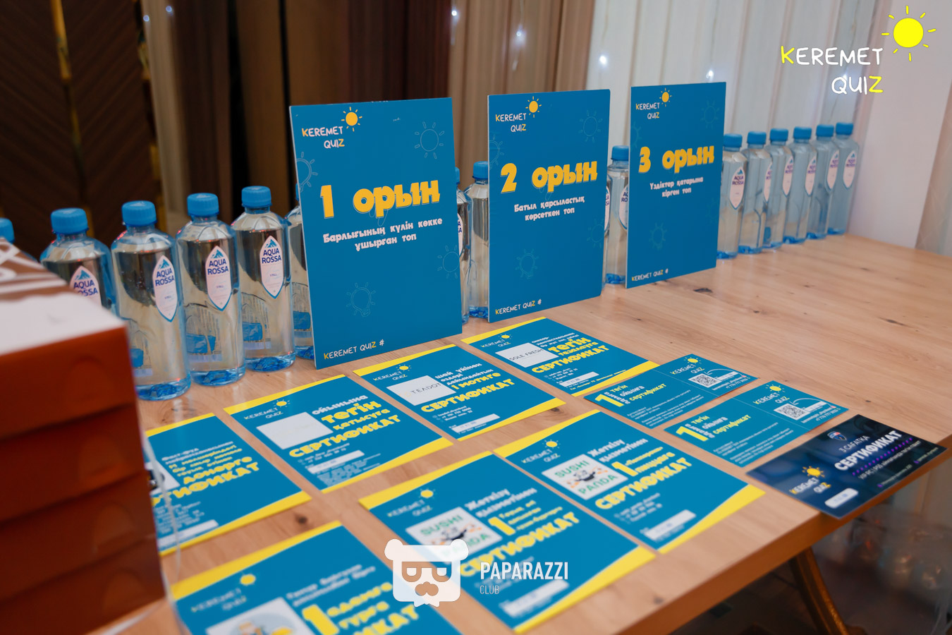 Keremet Quiz #114 Шымкент 17.02.2026 Keremet Quiz #114