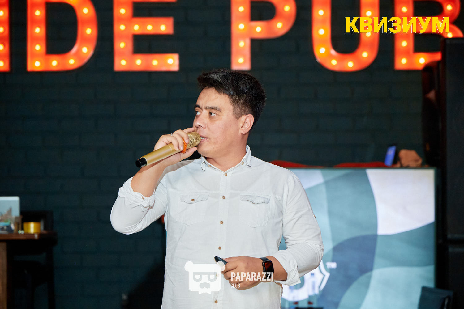 Квизиум #160 Шымкент 20.08.2024 Квизиум #160