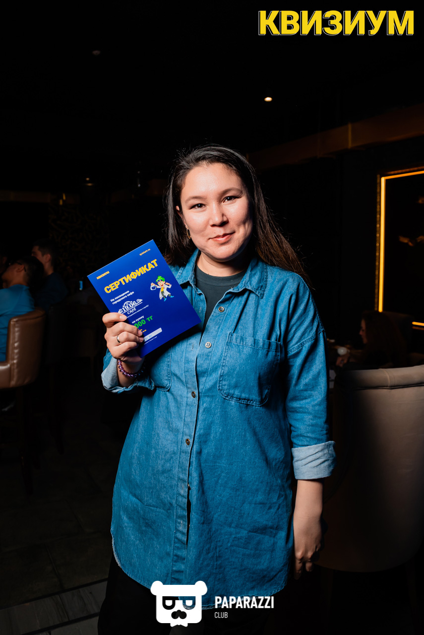 Квизиум Кино и Музыка в Fashion Bar Шымкент 14.02.2023 Квизиум Кино и Музыка в Fashion Bar