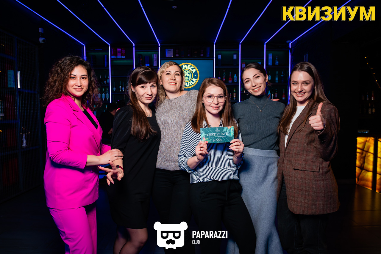Квизиум Кино и Музыка в Fashion Bar Шымкент 14.02.2023 Квизиум Кино и Музыка в Fashion Bar