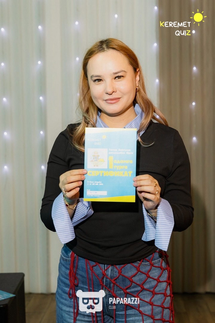 Keremet Quiz. Музыка кеші #1 Шымкент 08.02.2026 Keremet Quiz. Музыка кеші #1