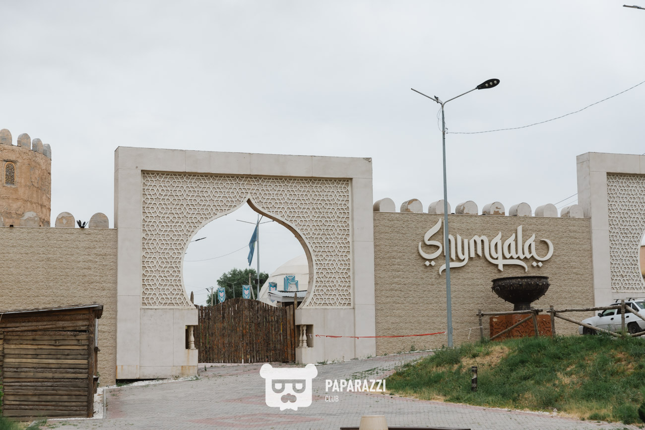 Visit Shymkent Info Tour 2024 Day 1 Шымкент 28.06.2024 Visit Shymkent Info Tour 2024 Day 1