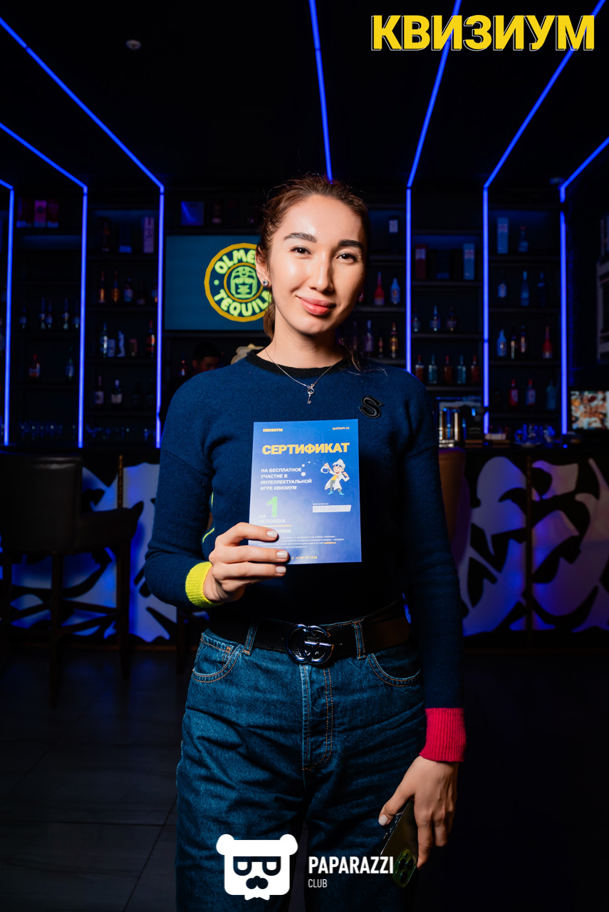 Квизиум Кино и Музыка в Fashion Bar Шымкент 14.02.2023 Квизиум Кино и Музыка в Fashion Bar