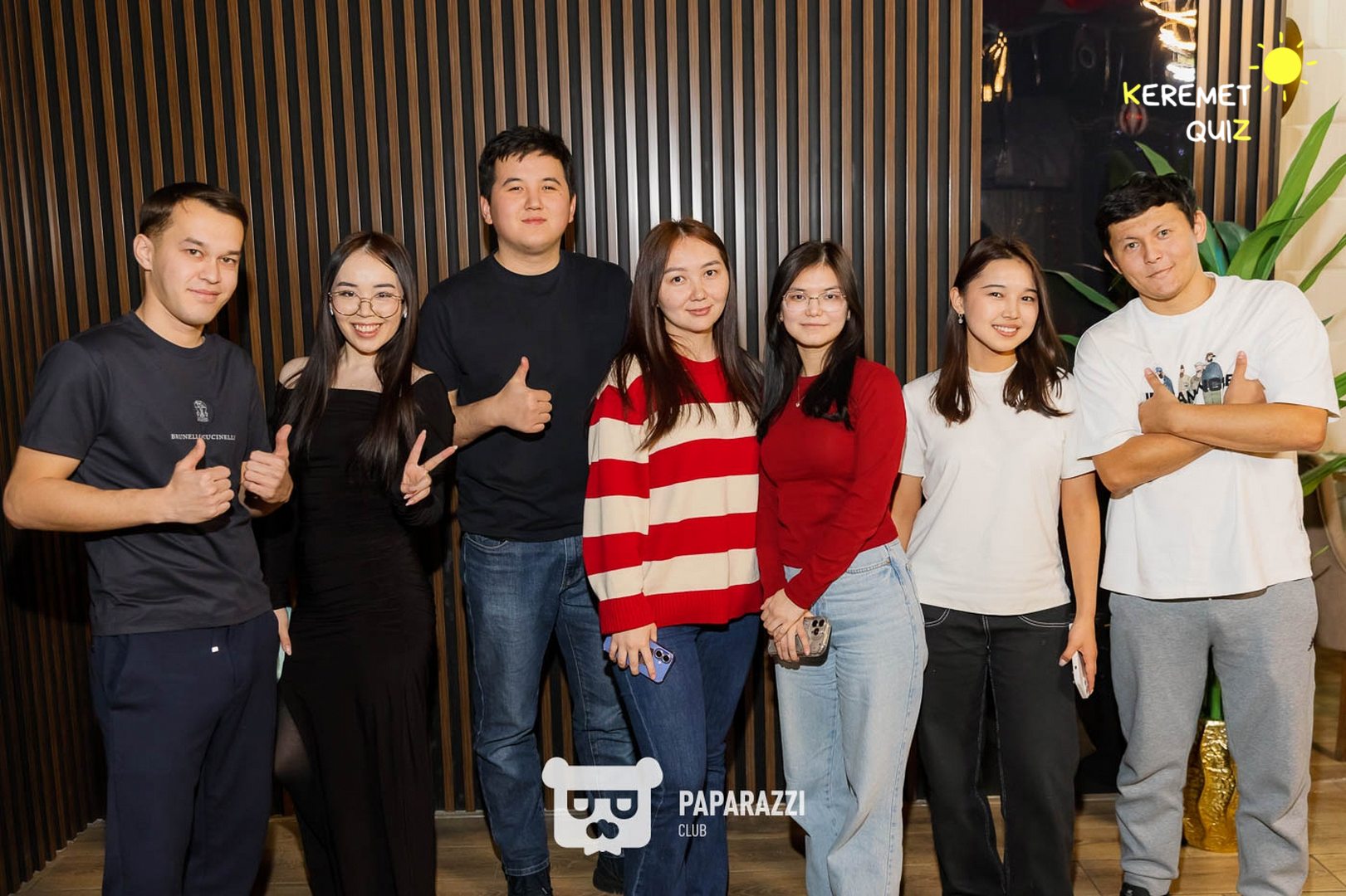 Keremet Quiz. Музыка кеші #1 Шымкент 08.02.2026 Keremet Quiz. Музыка кеші #1