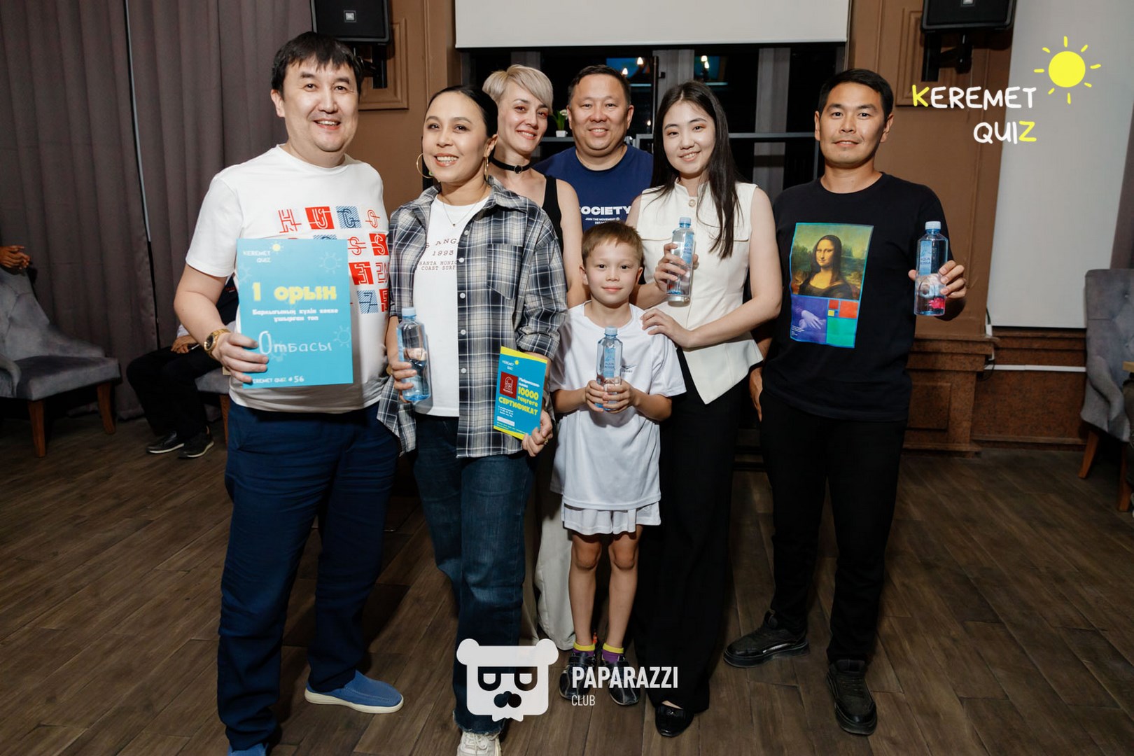 Keremet Quiz #56 Шымкент 22.08.2024 Keremet Quiz #56