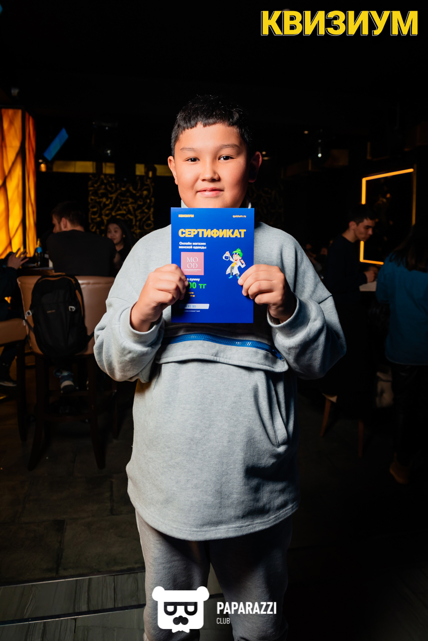 Квизиум Кино и Музыка в Fashion Bar Шымкент 14.02.2023 Квизиум Кино и Музыка в Fashion Bar