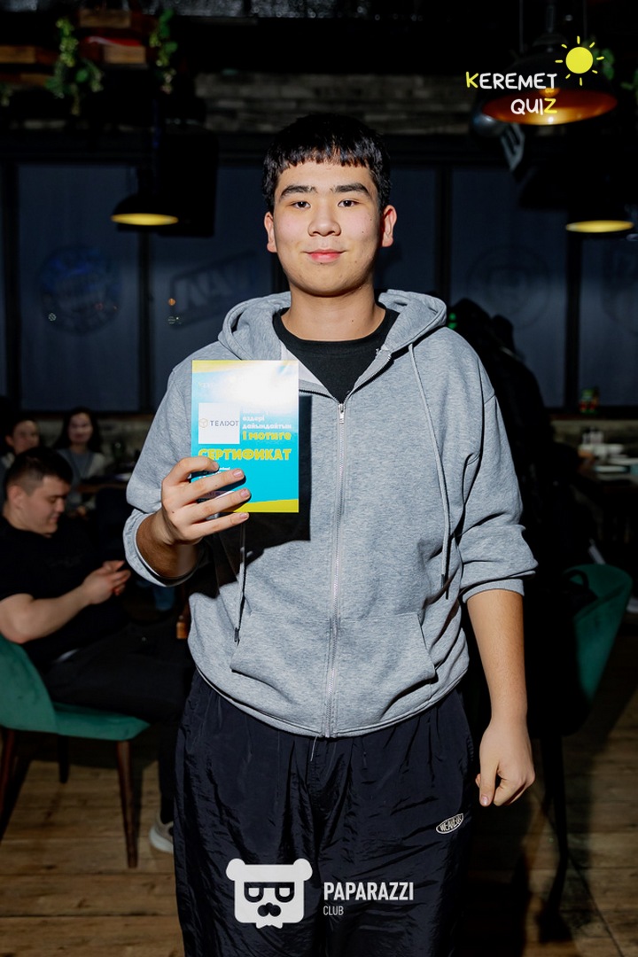 Keremet Quiz #73 Шымкент 21.01.2025 Keremet Quiz #73