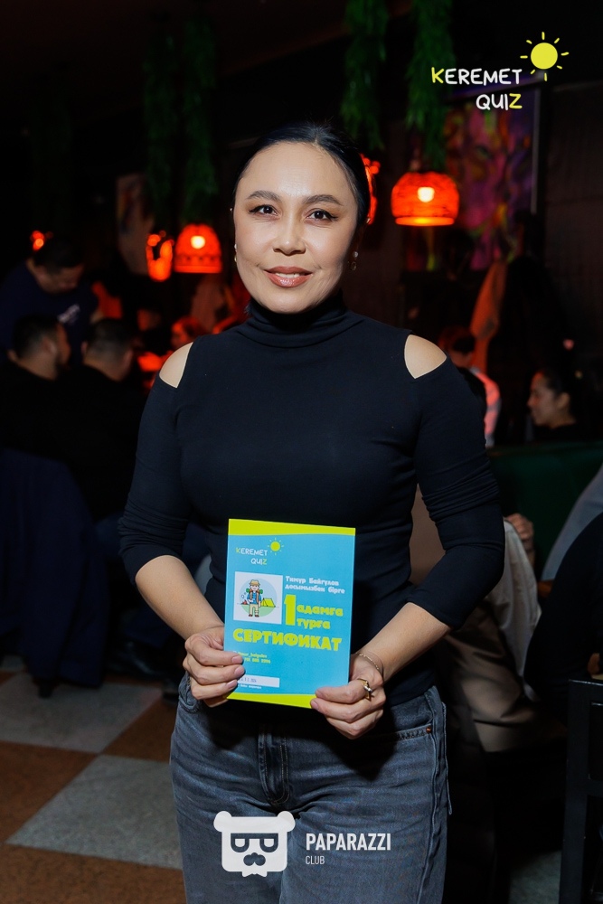 Keremet Quiz. Финал осеннего сезона Шымкент 03.12.2024 Keremet Quiz. Финал осеннего сезона