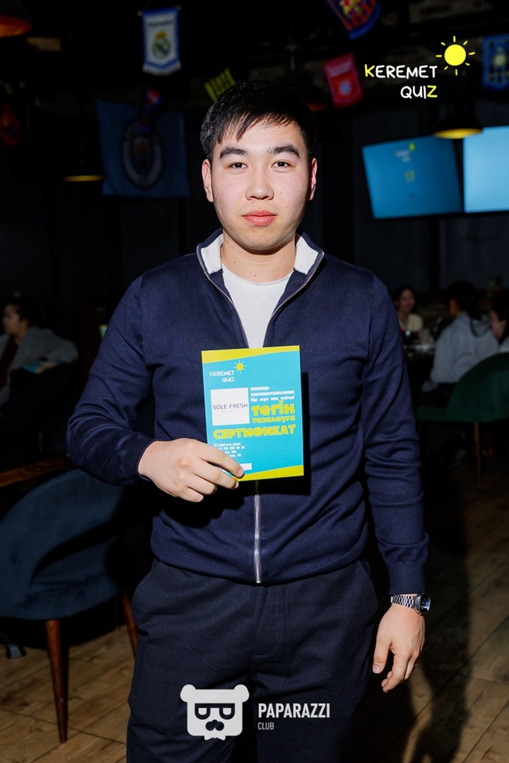 Keremet Quiz #74 Шымкент 28.01.2025 Keremet Quiz #74
