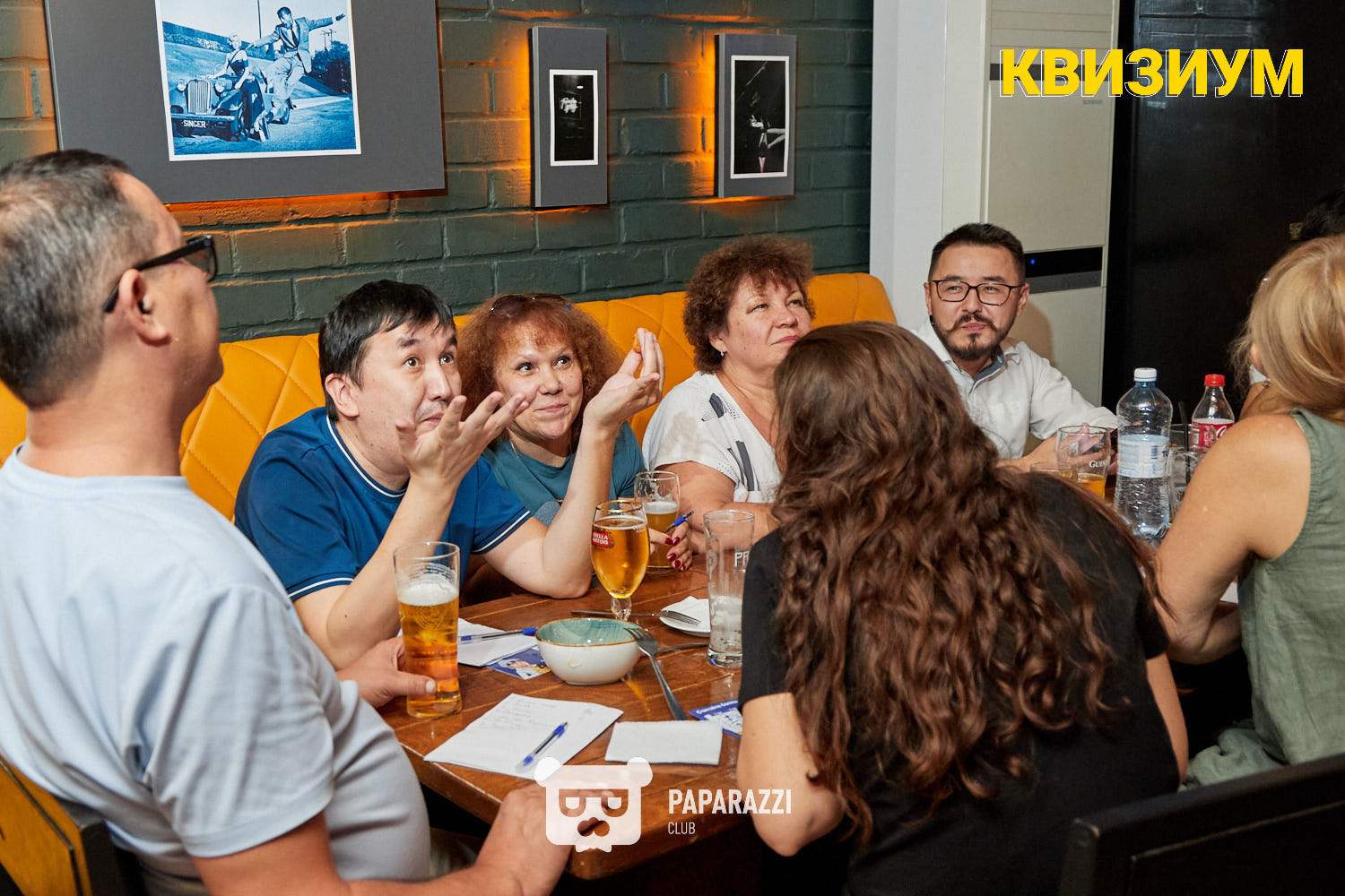 Квизиум #160 Шымкент 20.08.2024 Квизиум #160