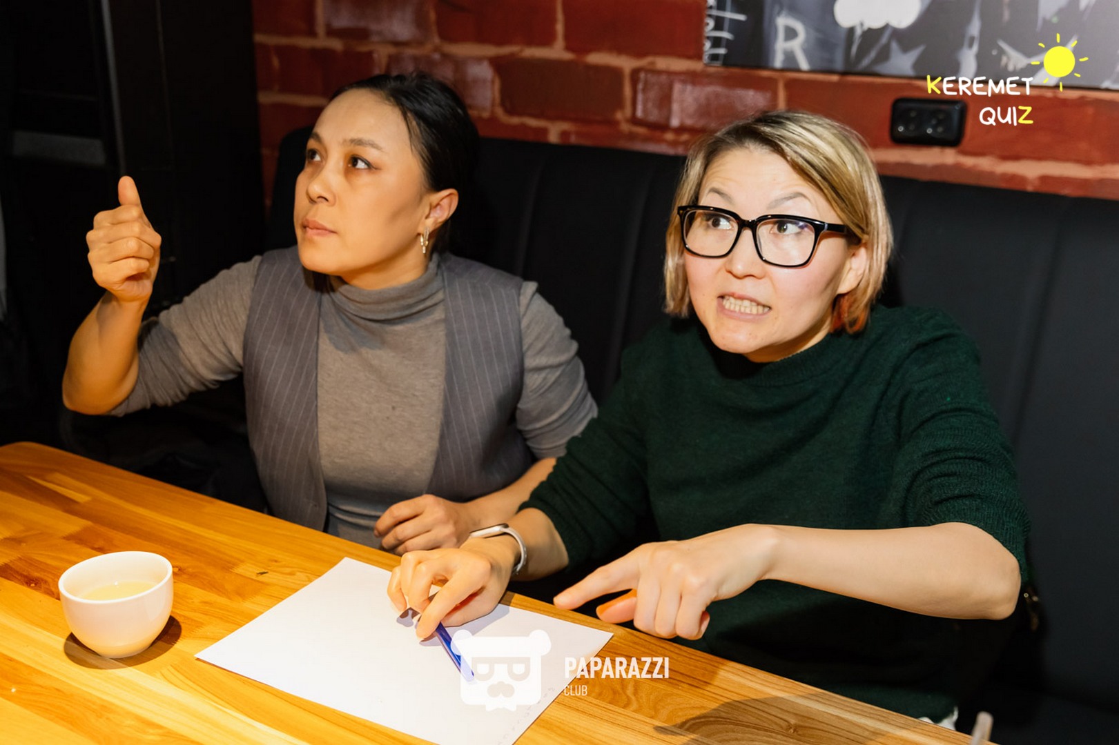 Keremet Quiz #105 Шымкент 11.11.2025 Keremet Quiz #105