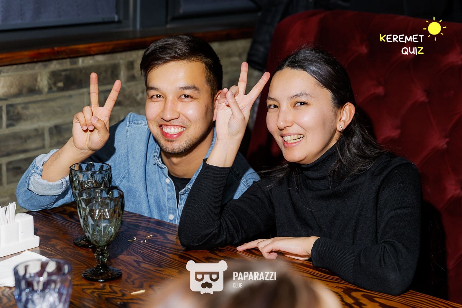 Keremet Quiz #74 Шымкент 28.01.2025 Keremet Quiz #74