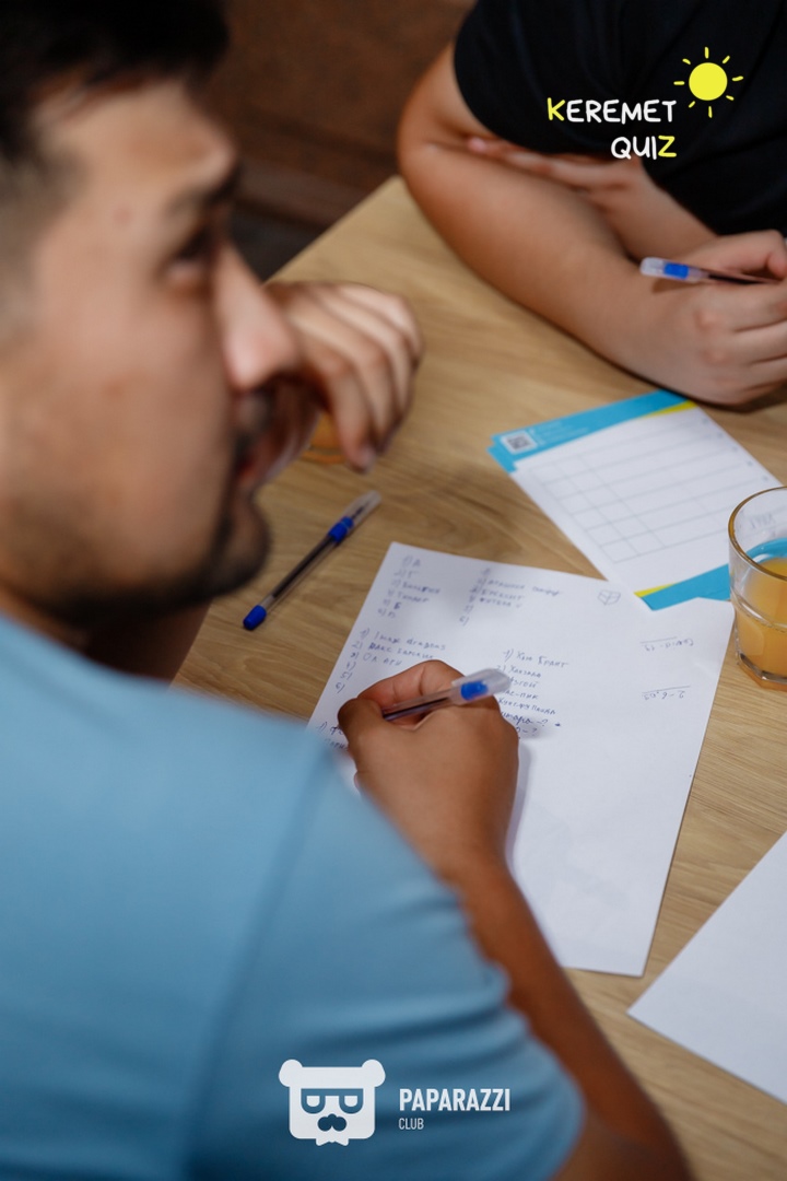 Keremet Quiz #56 Шымкент 22.08.2024 Keremet Quiz #56