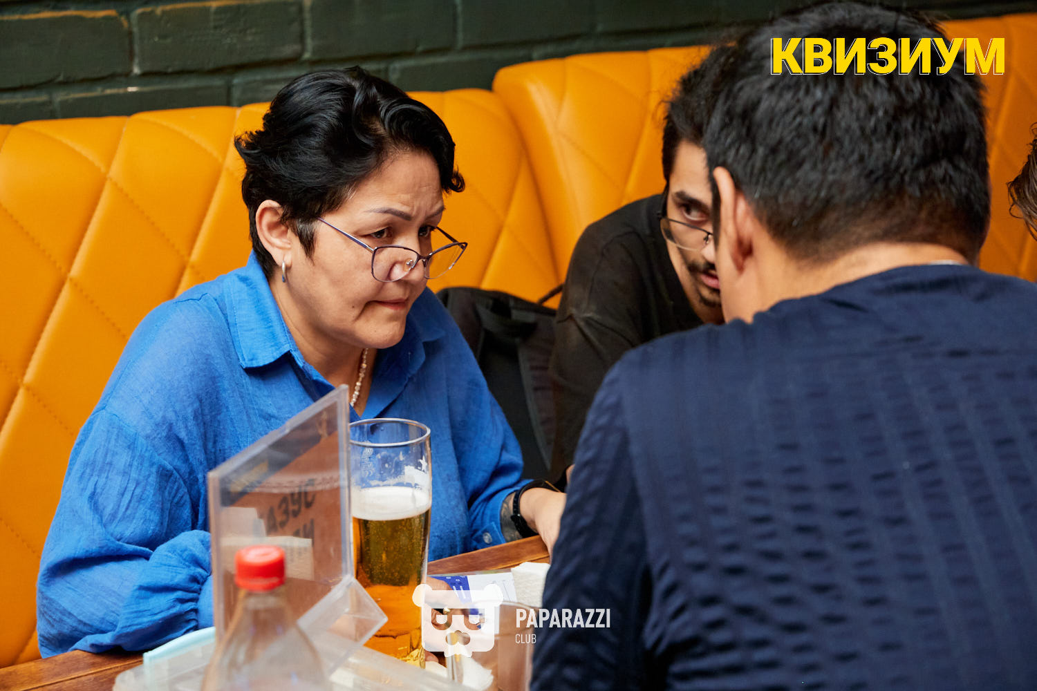 Квизиум #160 Шымкент 20.08.2024 Квизиум #160