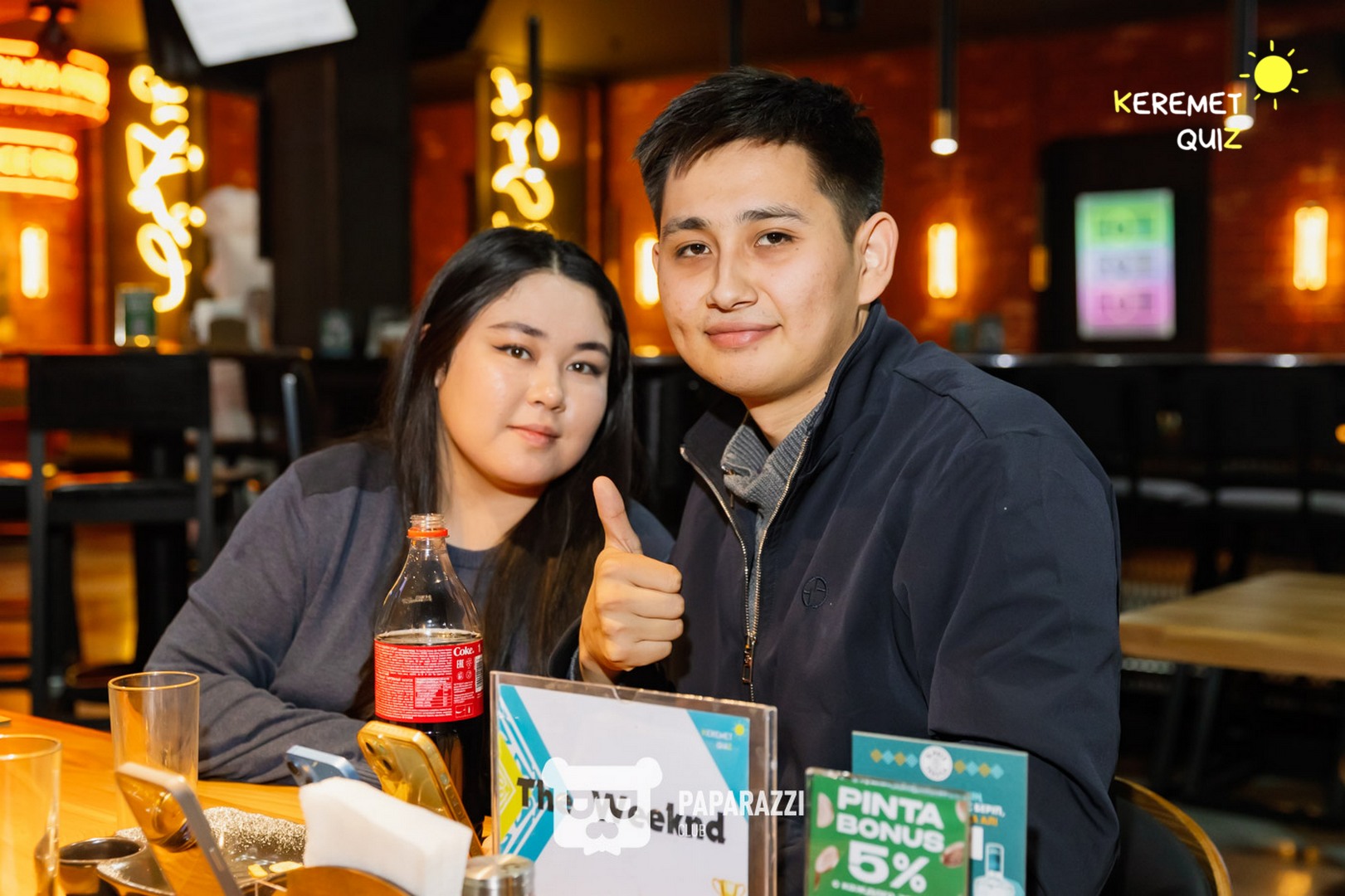 Keremet Quiz #105 Шымкент 11.11.2025 Keremet Quiz #105