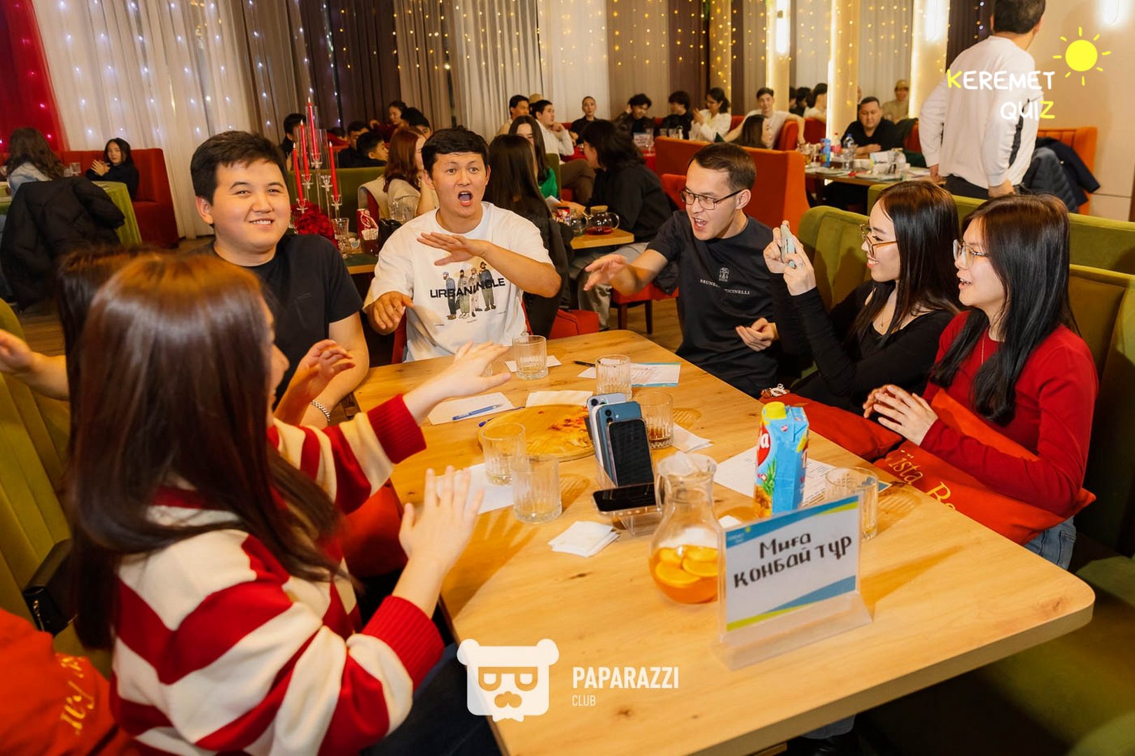 Keremet Quiz. Музыка кеші #1 Шымкент 08.02.2026 Keremet Quiz. Музыка кеші #1