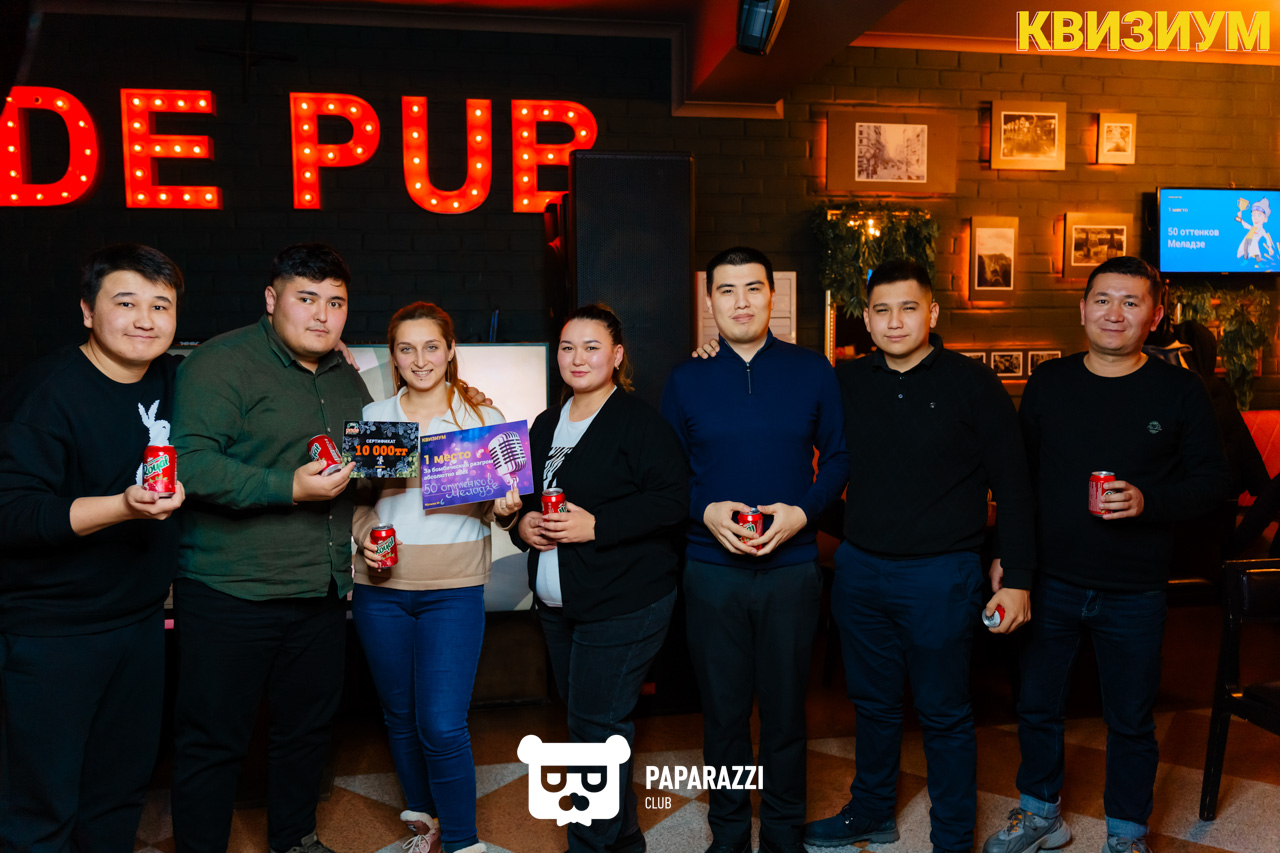 Квизиум Пой в запой #6 Шымкент 27.02.2024 Квизиум Пой в запой #6