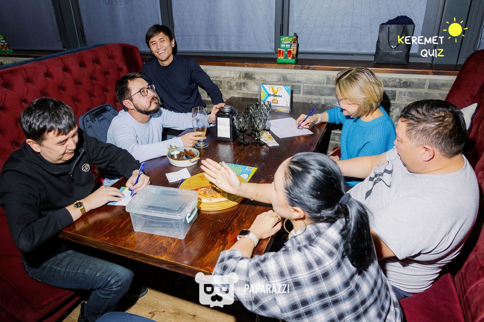 Keremet Quiz #74 Шымкент 28.01.2025 Keremet Quiz #74