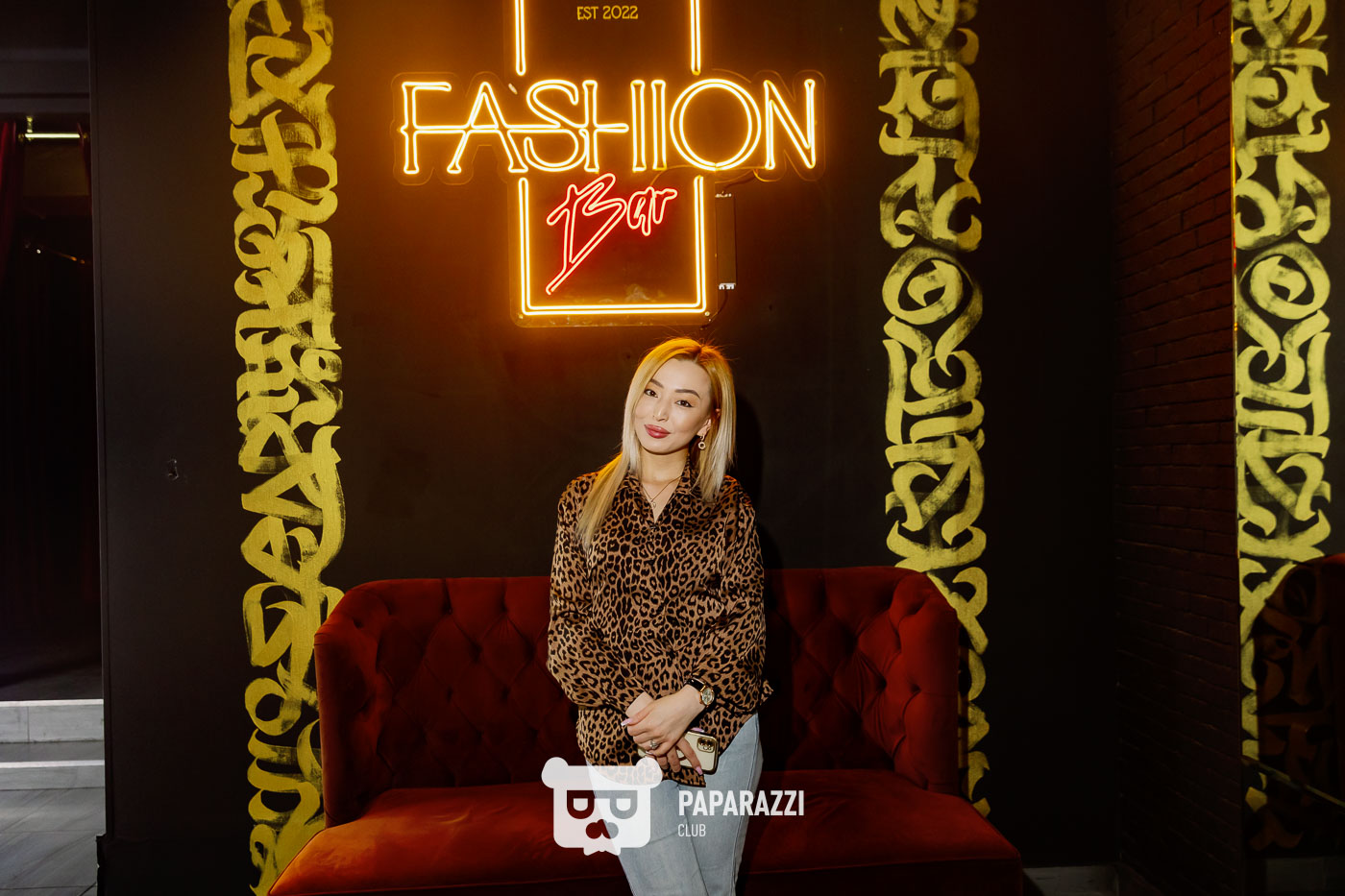 Rich Villa Шымкент 01.05.2025 Rich Villa