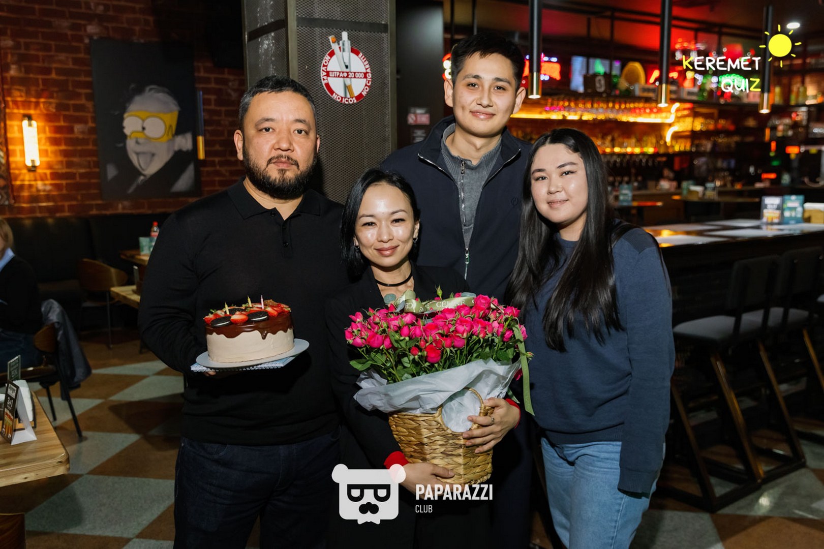 Keremet Quiz #105 Шымкент 11.11.2025 Keremet Quiz #105