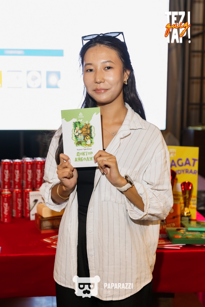 TezTap. Финал летнего сезона Шымкент 28.08.2025 TezTap. Финал летнего сезона