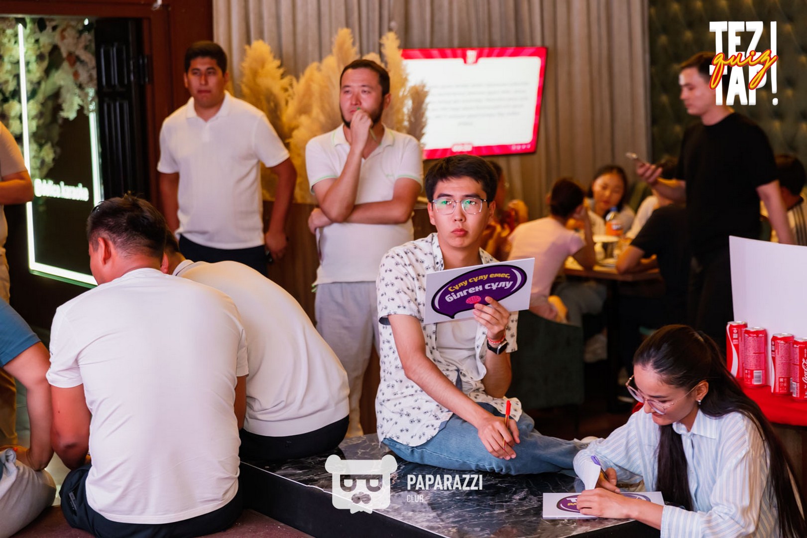 TezTap. Финал летнего сезона Шымкент 28.08.2025 TezTap. Финал летнего сезона