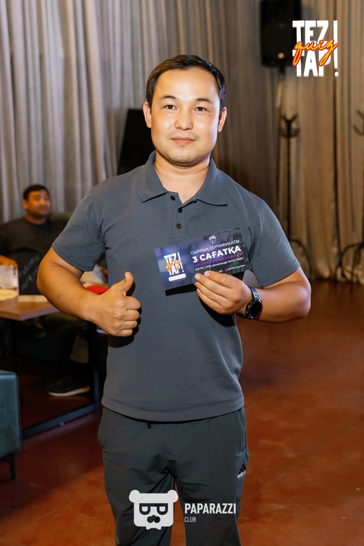 TezTap. Финал летнего сезона Шымкент 28.08.2025 TezTap. Финал летнего сезона