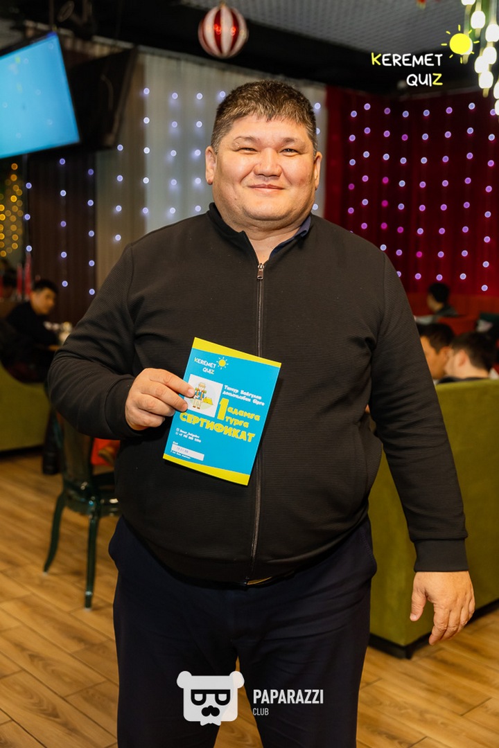 Keremet Quiz #110 Шымкент 20.01.2026 Keremet Quiz #110