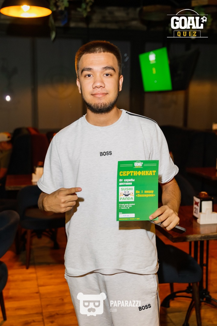 Goal Quiz #30 Шымкент 02.08.2025 Goal Quiz #30