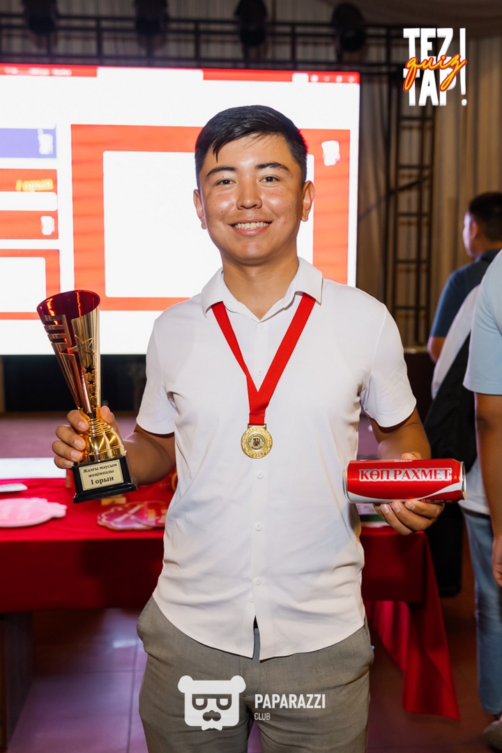 TezTap. Финал летнего сезона Шымкент 28.08.2025 TezTap. Финал летнего сезона