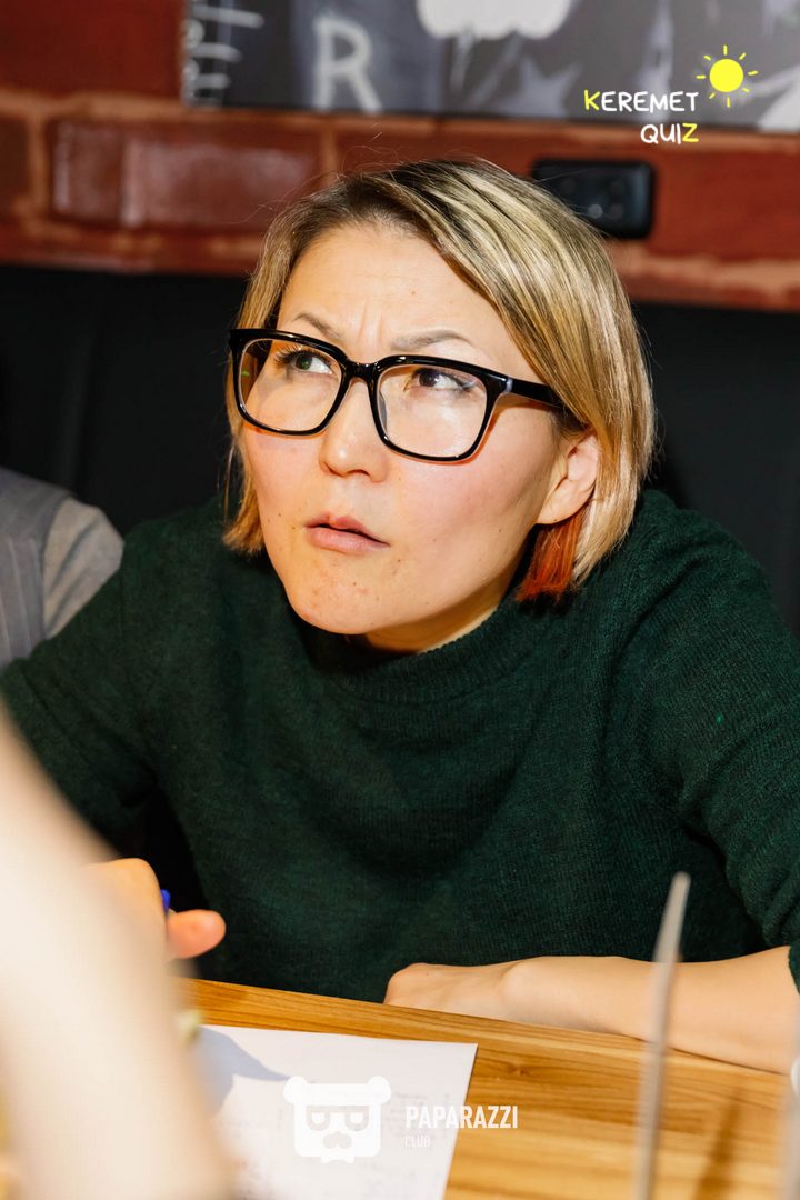 Keremet Quiz #105 Шымкент 11.11.2025 Keremet Quiz #105