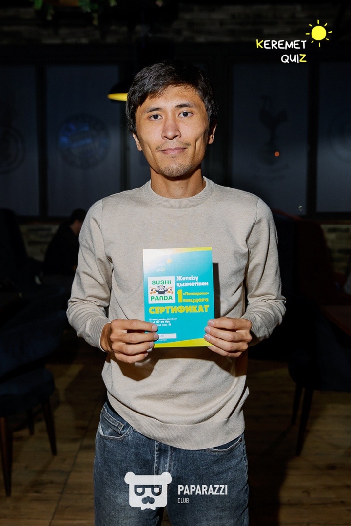 Keremet Quiz #81 Шымкент 01.04.2025 Keremet Quiz #81
