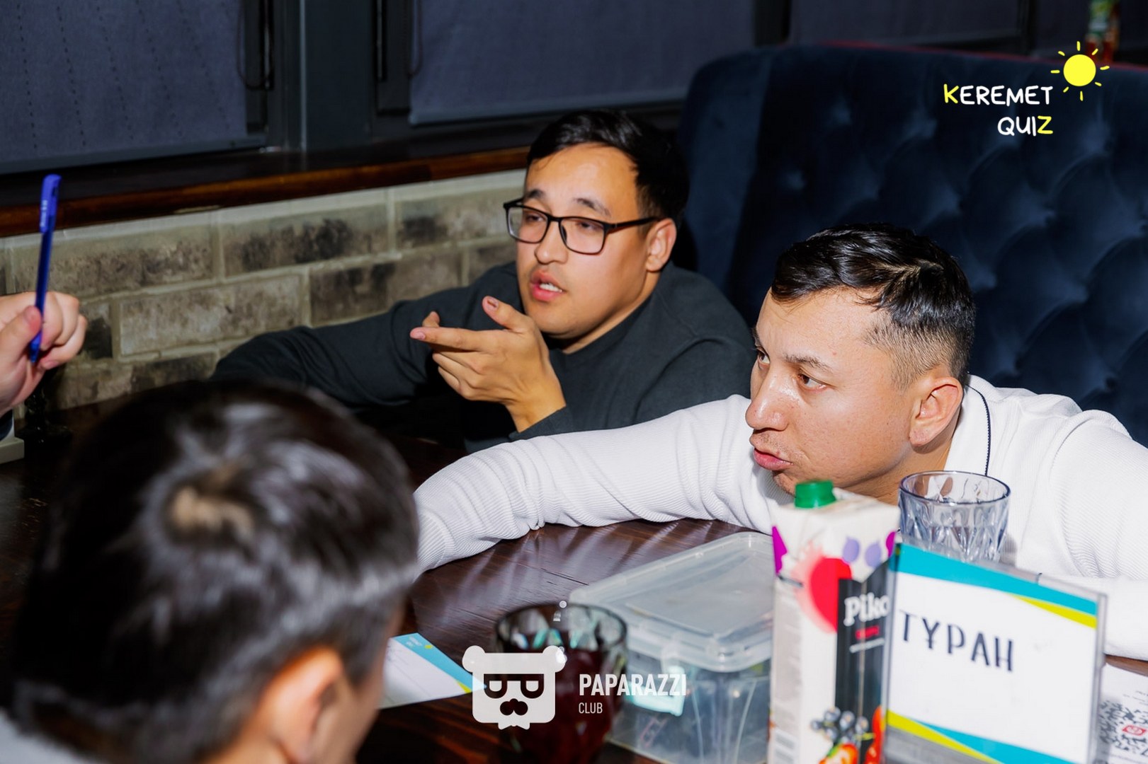 Keremet Quiz #74 Шымкент 28.01.2025 Keremet Quiz #74