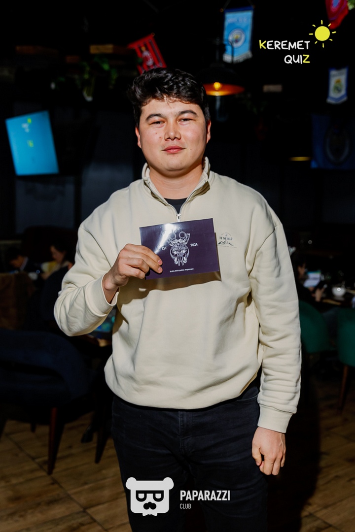 Keremet Quiz #73 Шымкент 21.01.2025 Keremet Quiz #73