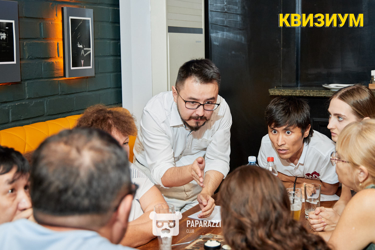 Квизиум #160 Шымкент 20.08.2024 Квизиум #160