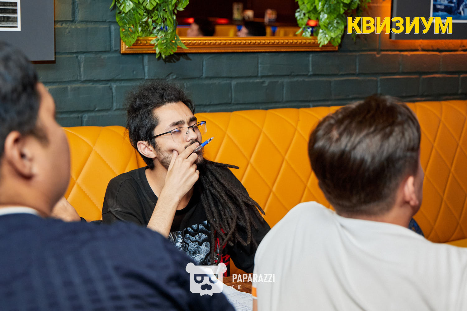 Квизиум #160 Шымкент 20.08.2024 Квизиум #160