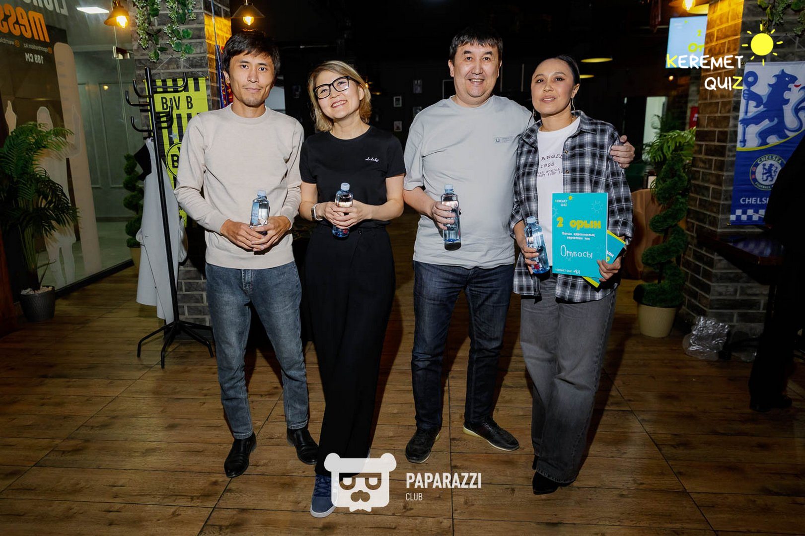 Keremet Quiz #81 Шымкент 01.04.2025 Keremet Quiz #81